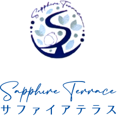 サファイアテラス｜安曇野市のデイトレセンター